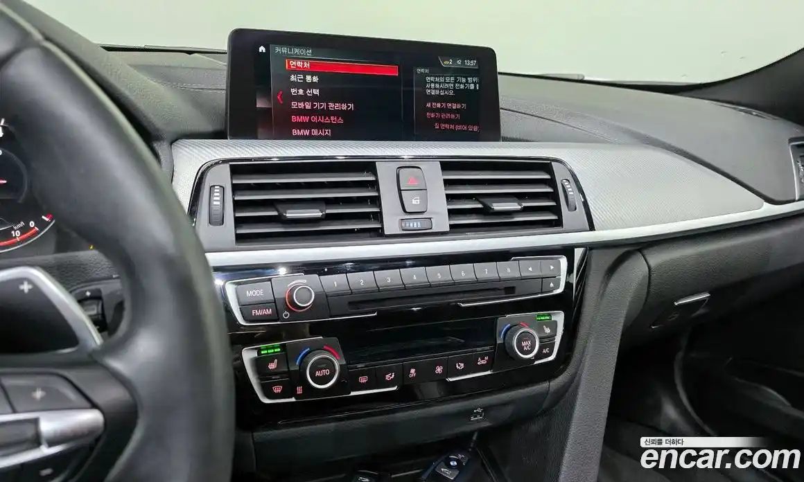 BMW 3-Series 2018 2.0 Автомат в Москве № 188096, фото 14