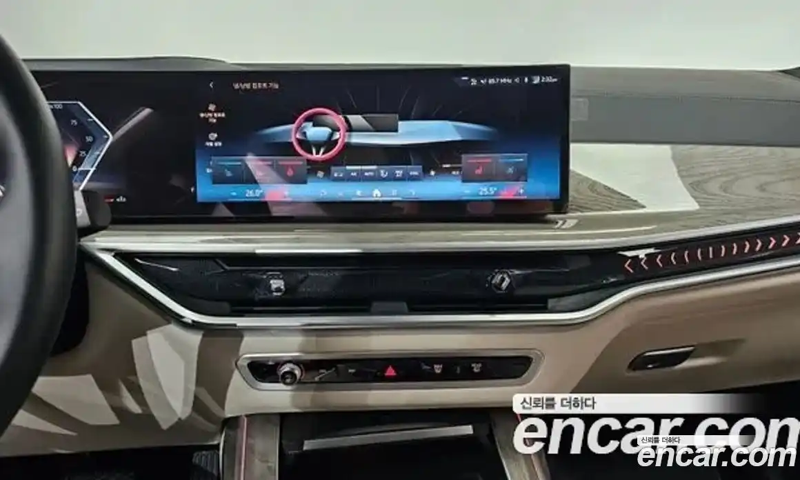 BMW X7 2024 3.0 Автомат в Москве № 188232, фото 13