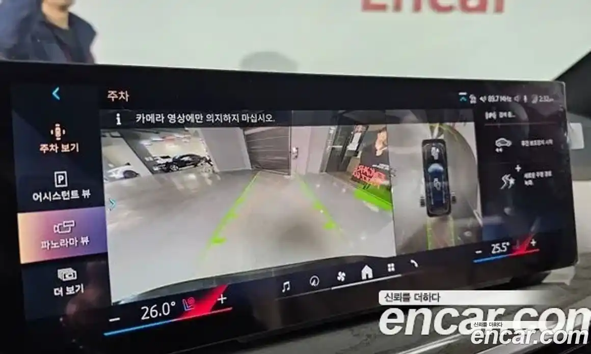 BMW X7 2024 3.0 Автомат в Москве № 188232, фото 14