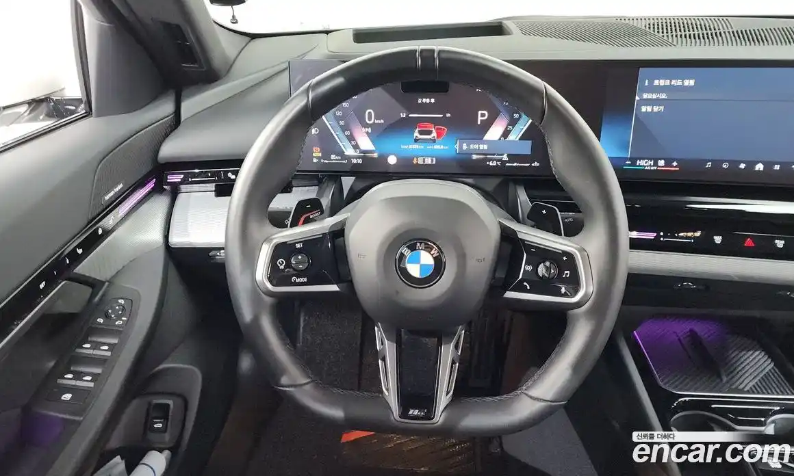 BMW 5-Series 2024 2.0 Автомат в Москве № 188995, фото 13