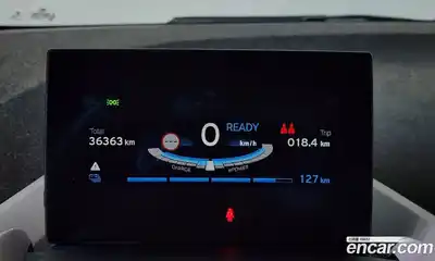 BMW i3 2021 0.1 Автомат в Москве № 189332, миниатюра 3