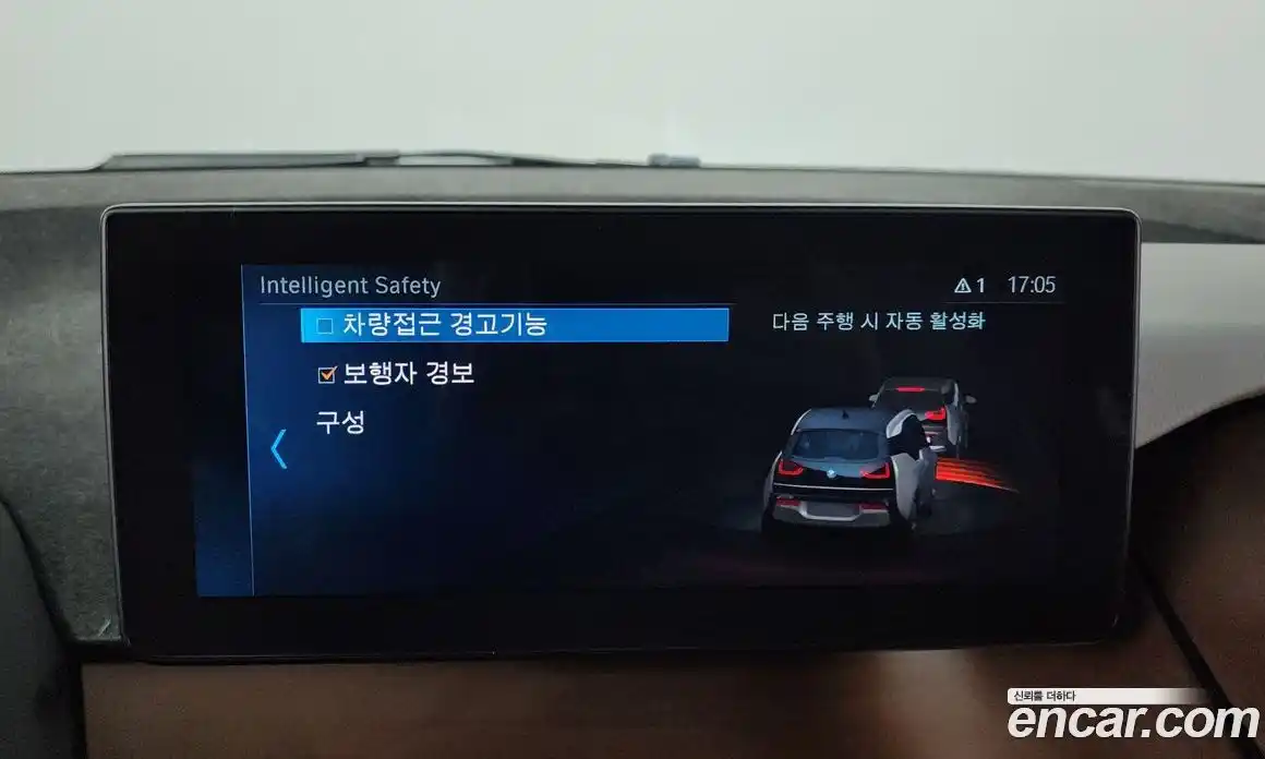 BMW i3 2021 0.1 Автомат в Москве № 189332, фото 4