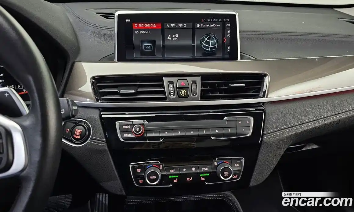 BMW X1 2021 2.0 Автомат в Москве № 189970, фото 13