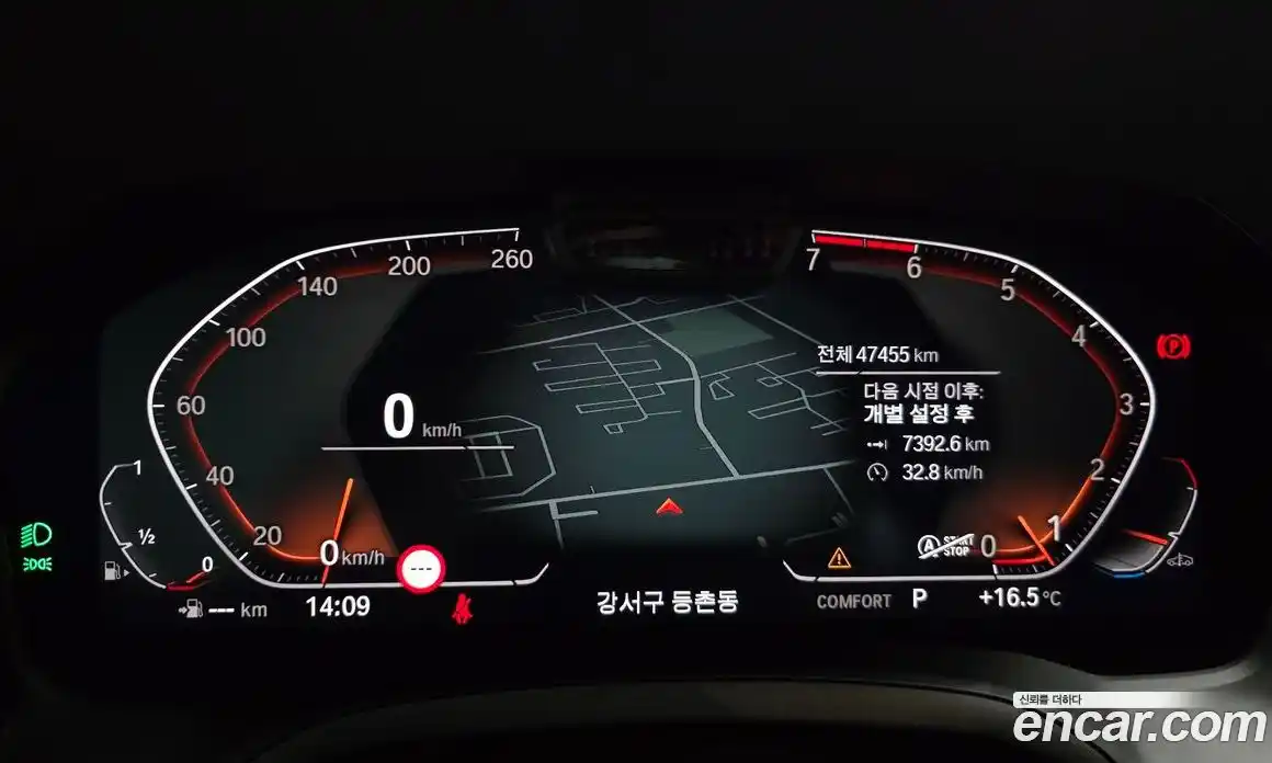 BMW 4-Series 2023 2.0 Автомат в Москве № 191253, фото 16