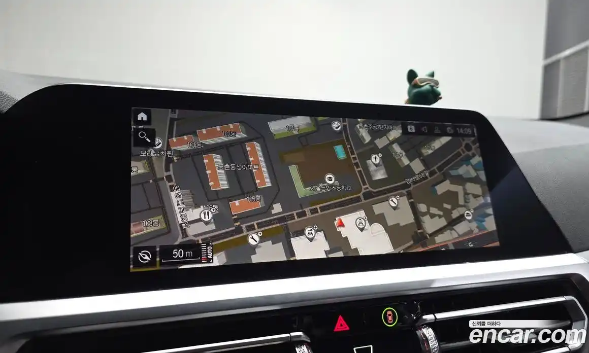 BMW 4-Series 2023 2.0 Автомат в Москве № 191253, фото 5