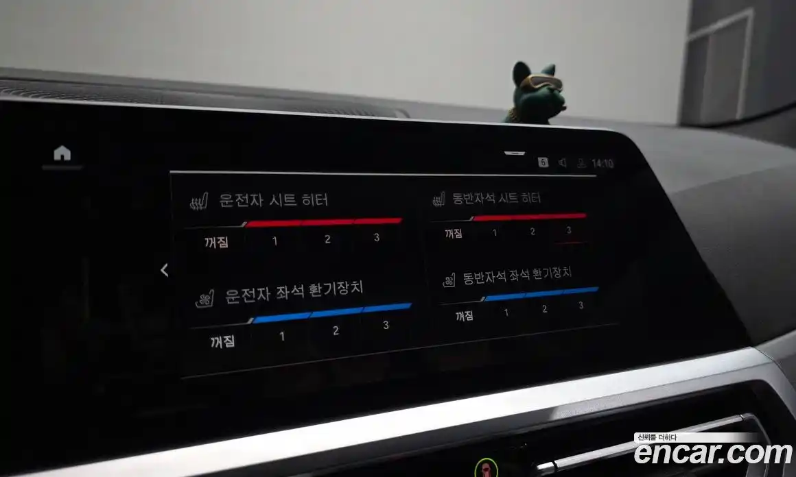 BMW 4-Series 2023 2.0 Автомат в Москве № 191253, фото 8