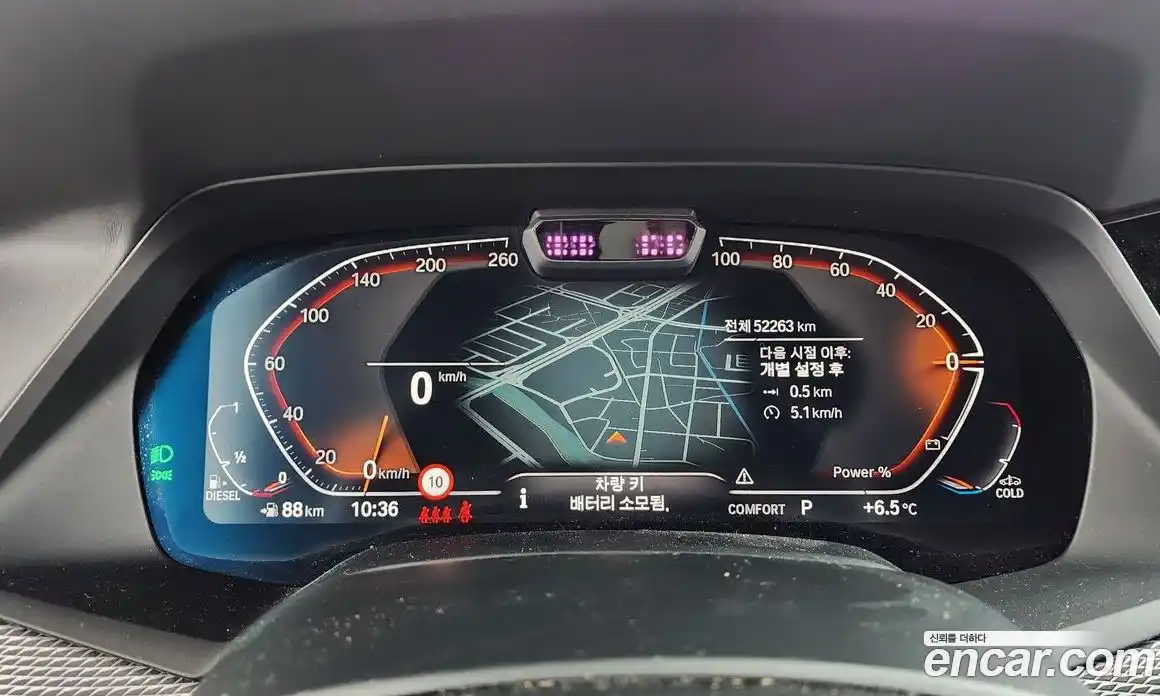 BMW X5 2021 3.0 Автомат в Москве № 191478, фото 15