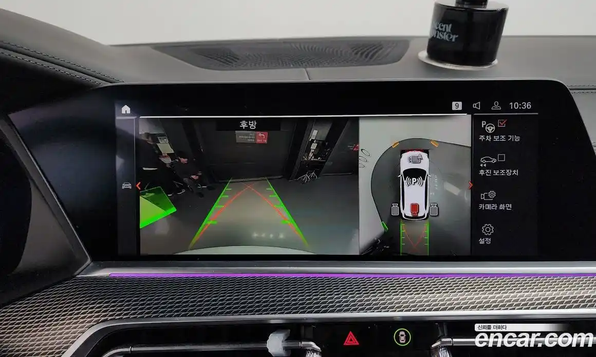 BMW X5 2021 3.0 Автомат в Москве № 191478, фото 16