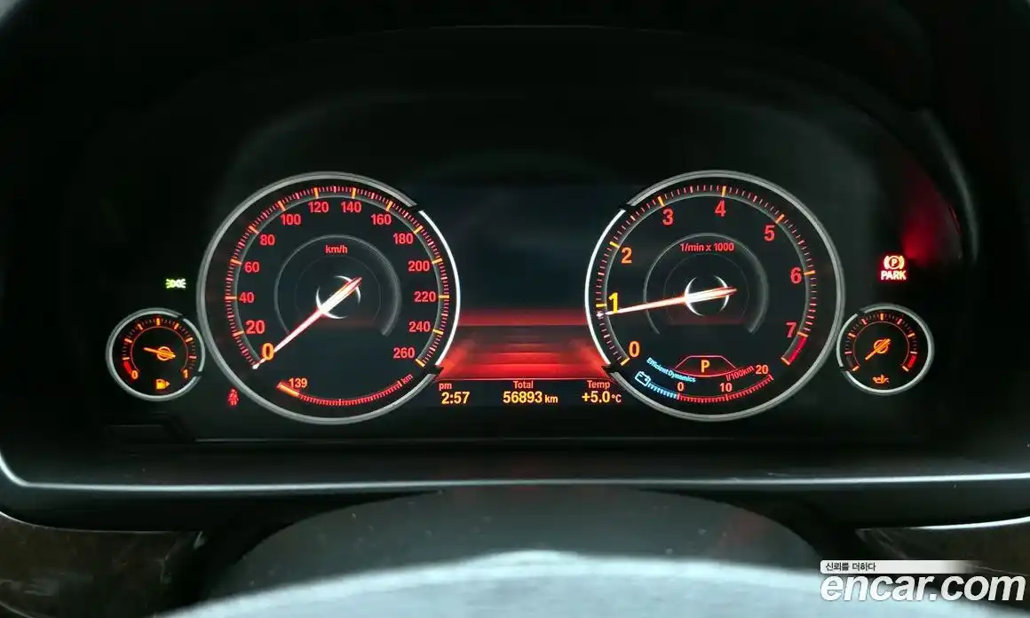 BMW 5-Series 2013 2.0 Автомат в Москве № 191615, фото 19