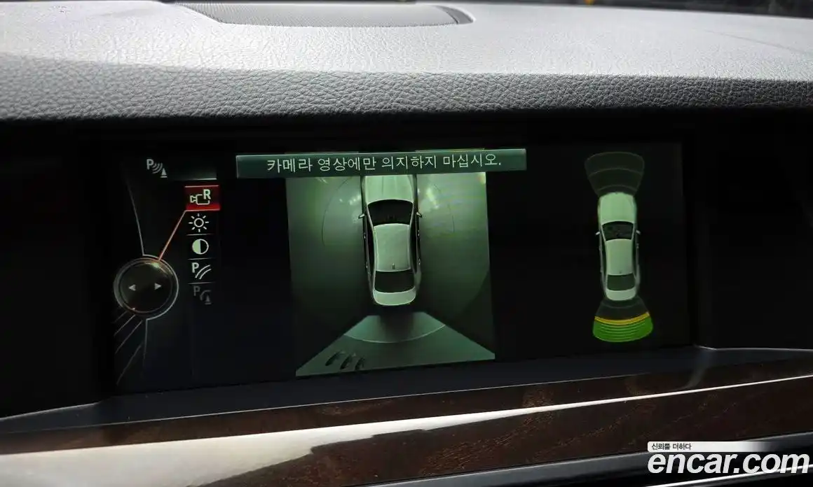 BMW 5-Series 2013 2.0 Автомат в Москве № 191615, фото 9