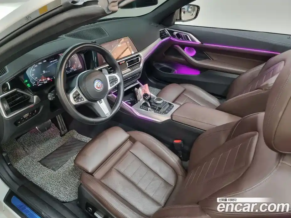 BMW 4-Series 2022 3.0 Автомат в Москве № 192040, фото 11