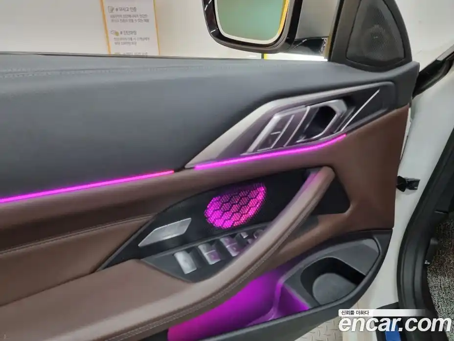 BMW 4-Series 2022 3.0 Автомат в Москве № 192040, фото 15