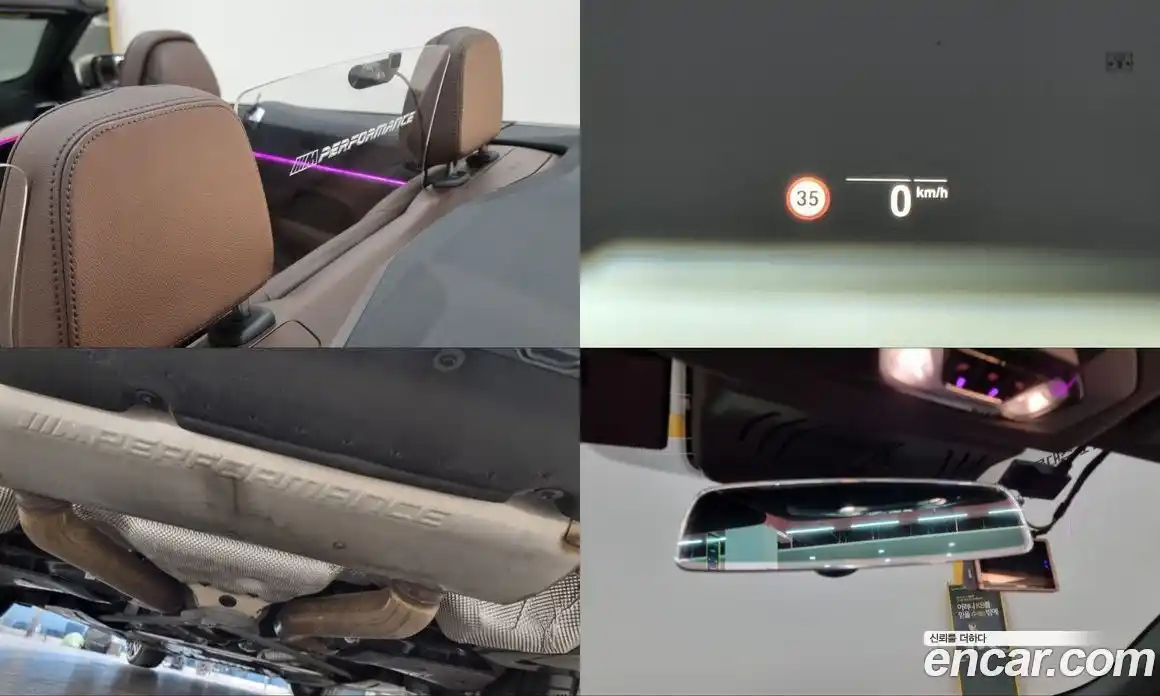 BMW 4-Series 2022 3.0 Автомат в Москве № 192040, фото 17