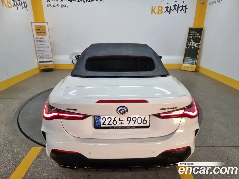 BMW 4-Series 2022 3.0 Автомат в Москве № 192040, фото 18