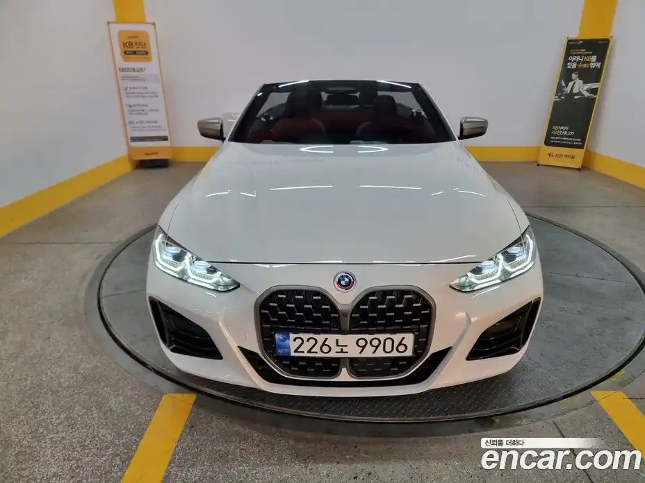 BMW 4-Series 2022 3.0 Автомат в Москве № 192040, фото 3