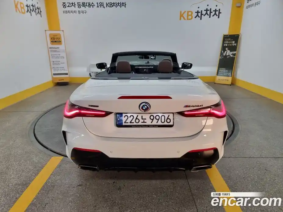 BMW 4-Series 2022 3.0 Автомат в Москве № 192040, фото 4