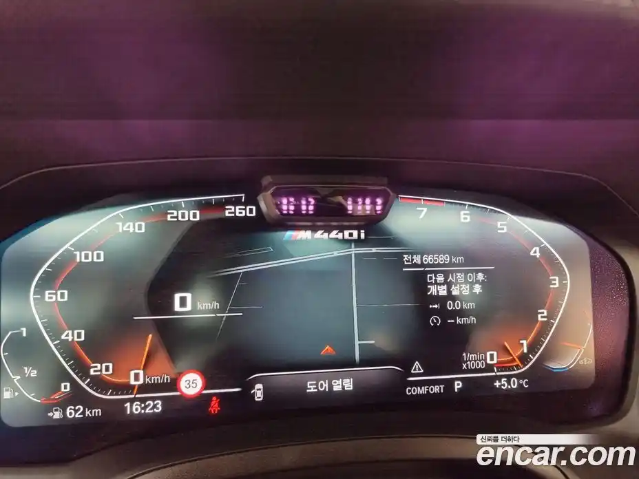 BMW 4-Series 2022 3.0 Автомат в Москве № 192040, фото 8