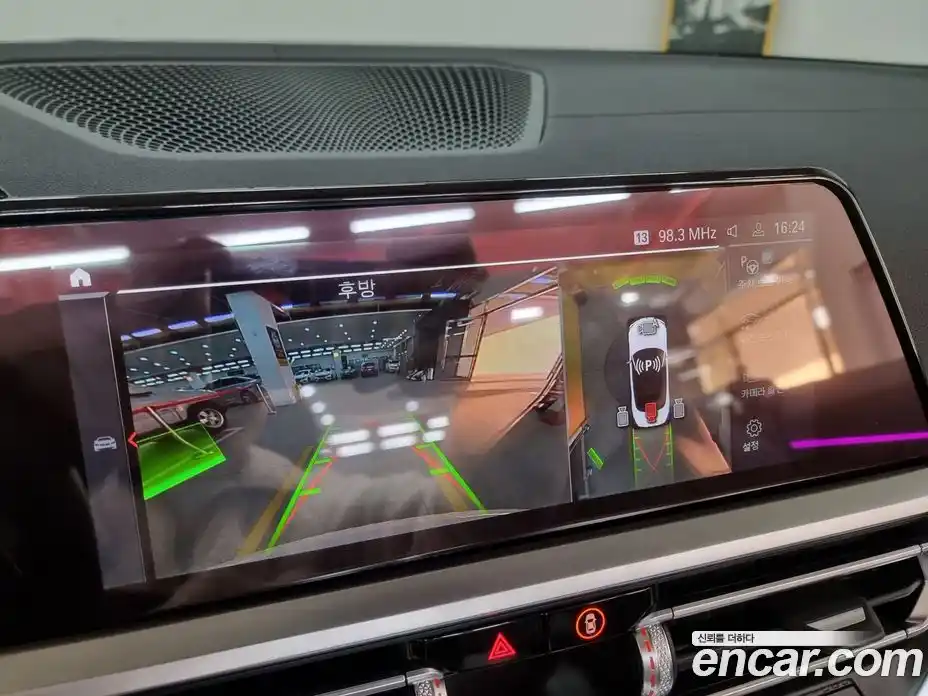 BMW 4-Series 2022 3.0 Автомат в Москве № 192040, фото 9