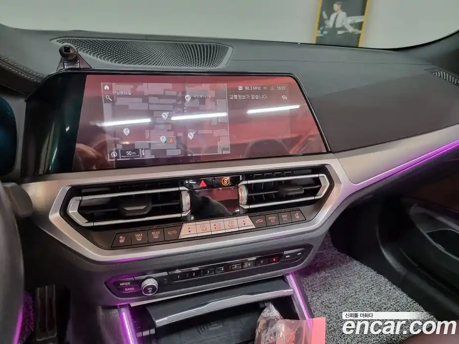 BMW 4-Series 2022 3.0 Автомат в Москве № 192040, фото 10