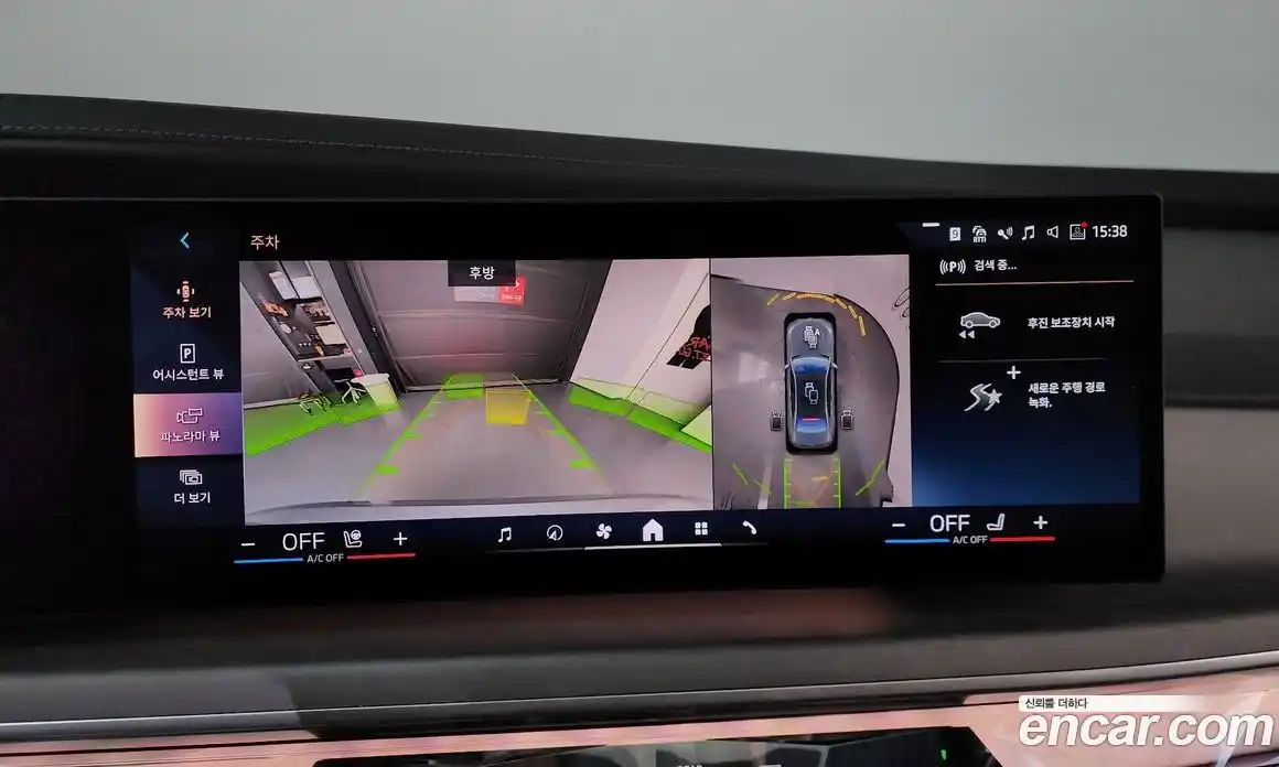 BMW i7 2023 0.3 Автомат в Москве № 192071, фото 19