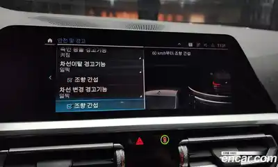 BMW 3-Series 2021 2.0 Автомат в Москве № 192250, миниатюра 11