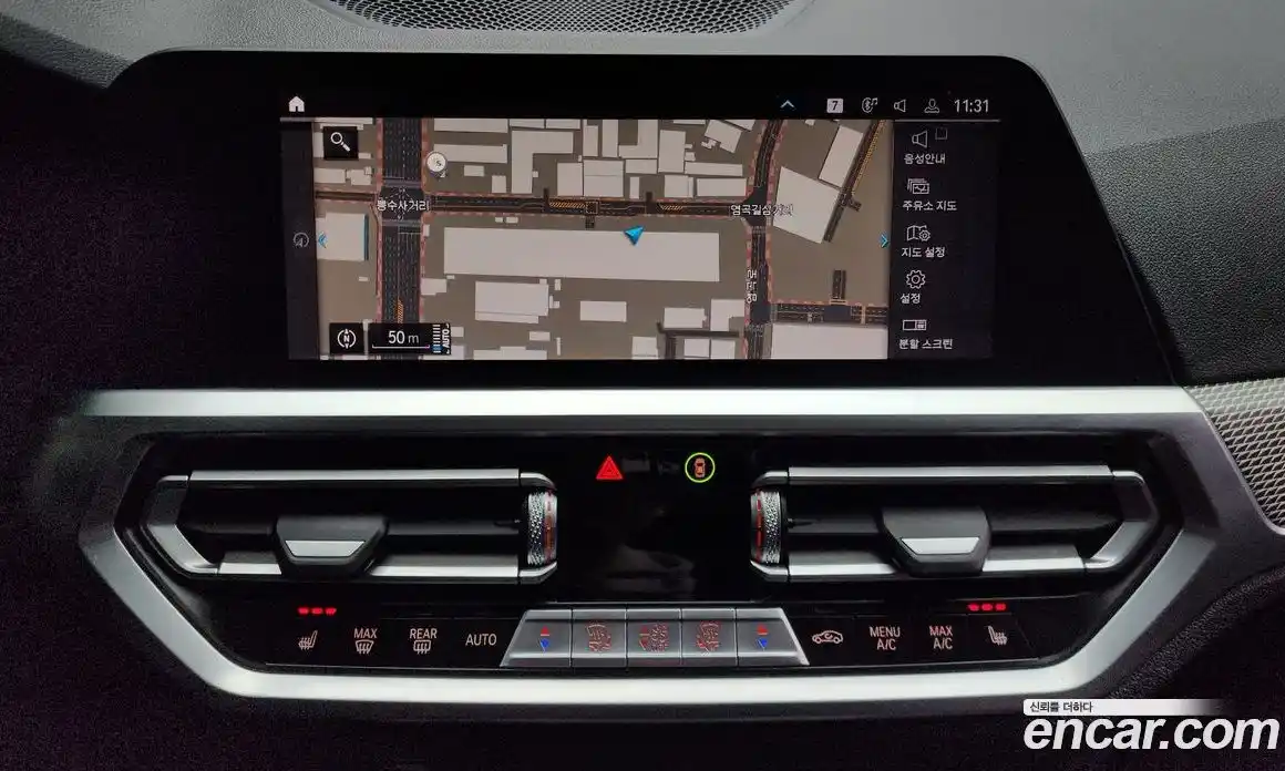 BMW 3-Series 2021 2.0 Автомат в Москве № 192250, фото 14