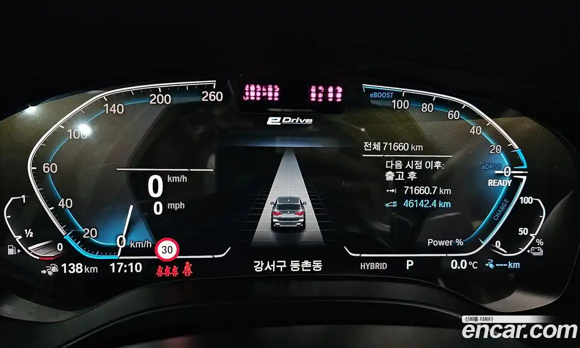 BMW X3 2022 2.0 Автомат в Москве № 192275, фото 15