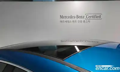 Mercedes-Benz CLA-Class 2024 2.0 Автомат в Москве № 193637, миниатюра 11