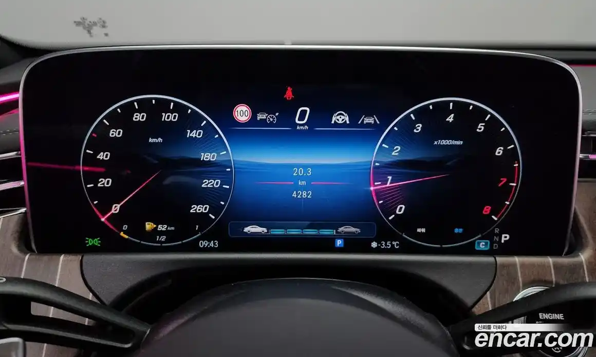 Mercedes-Benz E-Class 2024 2.0 Автомат в Москве № 193730, фото 3