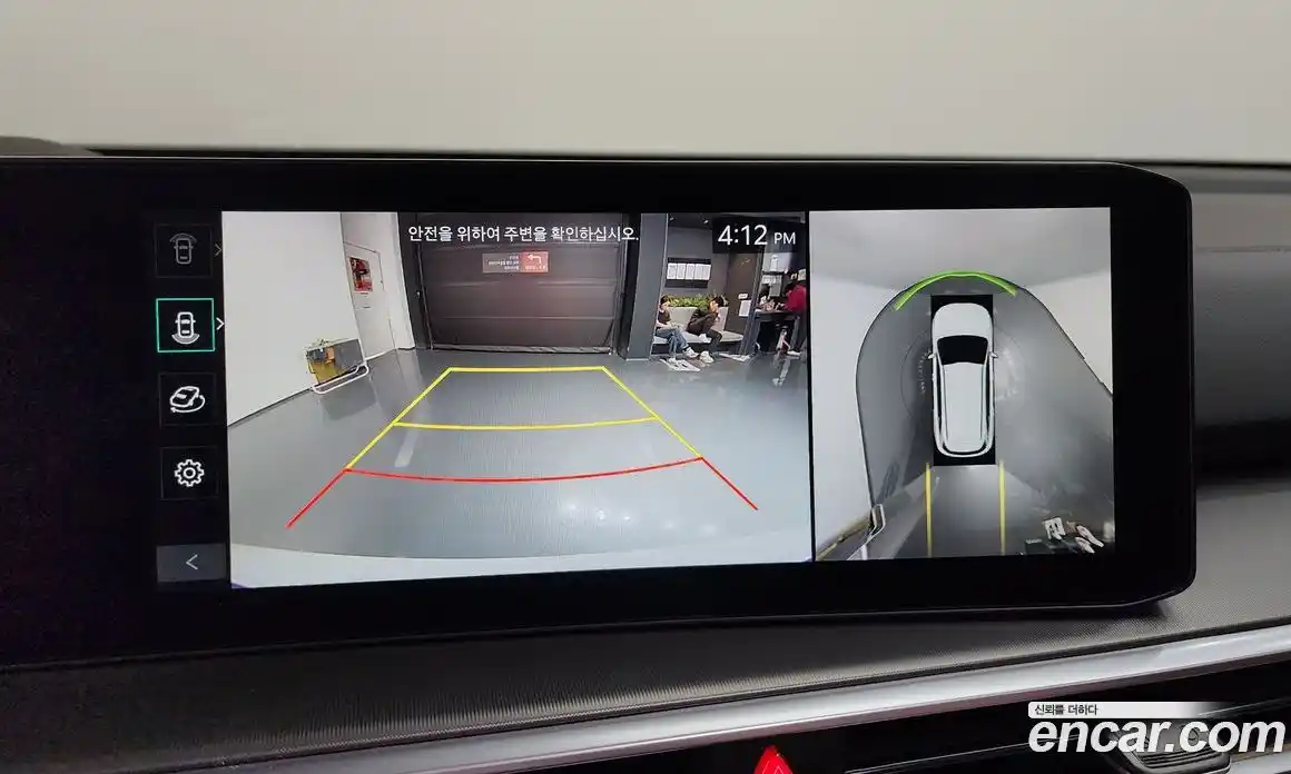 Kia Sorento 2024 2.2 Автомат в Москве № 194463, фото 11