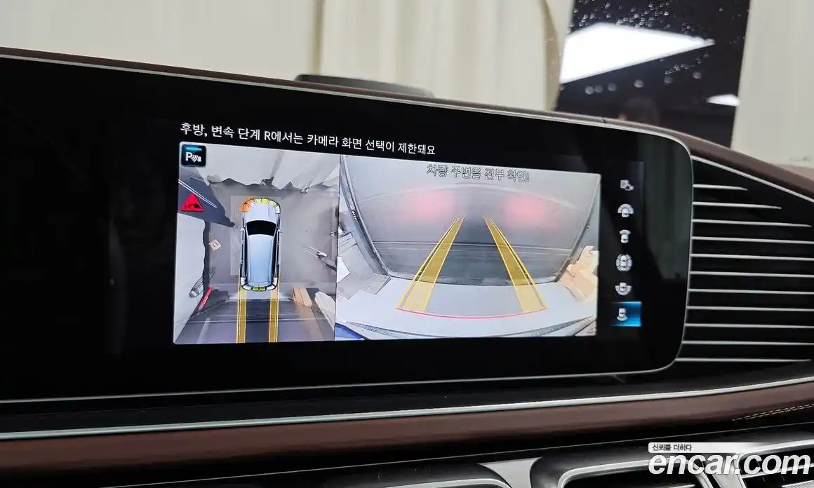 Mercedes-Benz GLS-Class 2022 4.0 Автомат в Москве № 194641, фото 14