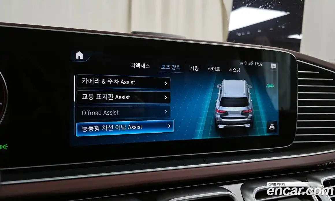 Mercedes-Benz GLS-Class 2022 4.0 Автомат в Москве № 194641, фото 15