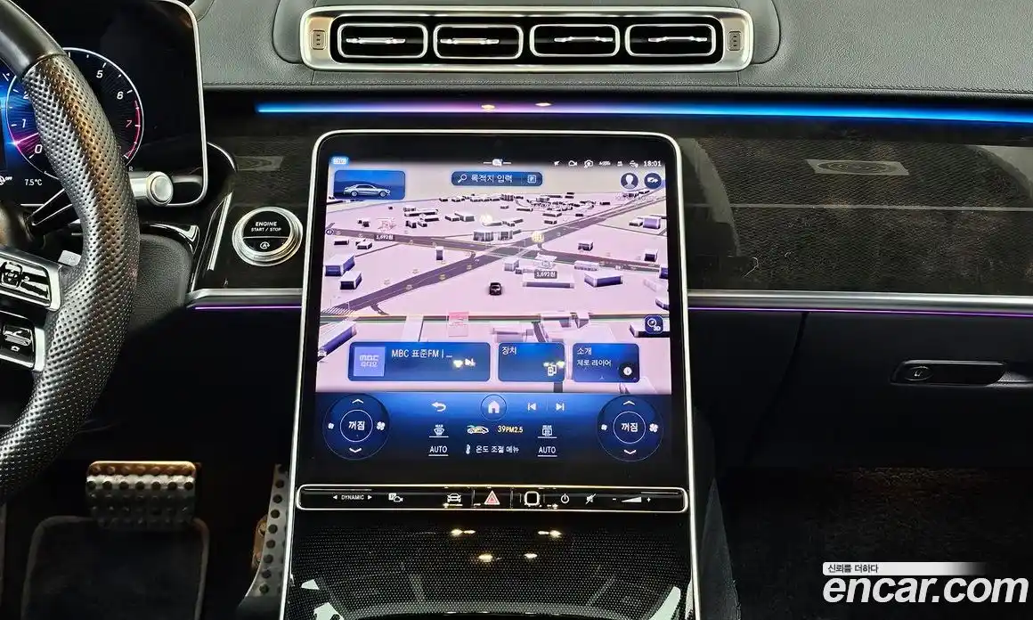 Mercedes-Benz S-Class 2023 3.0 Автомат в Москве № 195375, фото 14