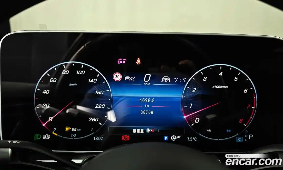 Mercedes-Benz S-Class 2023 3.0 Автомат в Москве № 195375, фото 8