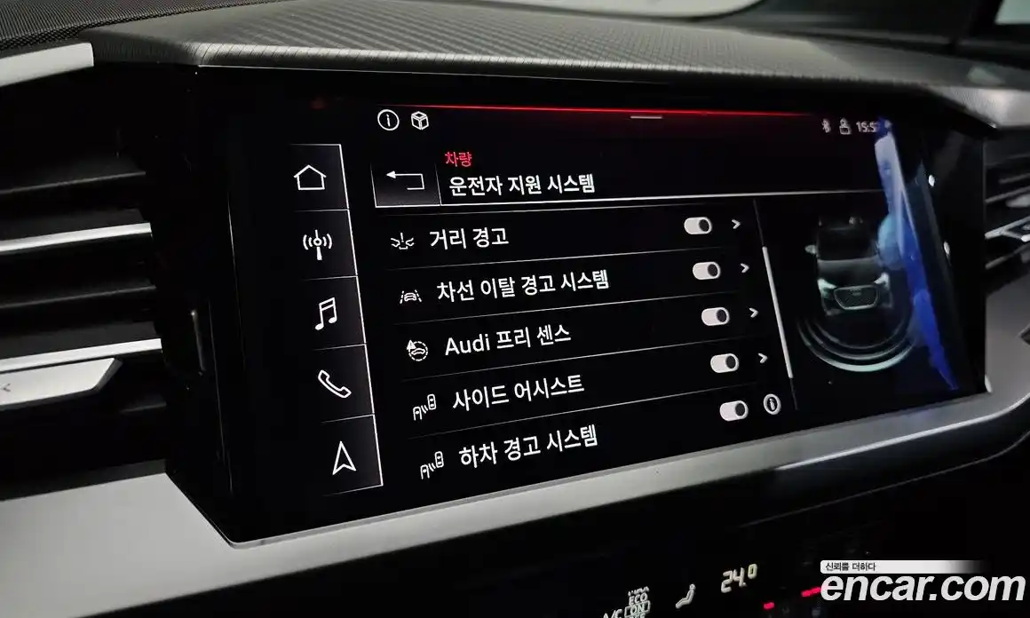 Audi Q4 e-tron 2023 0.2 Автомат в Москве № 196012, фото 19