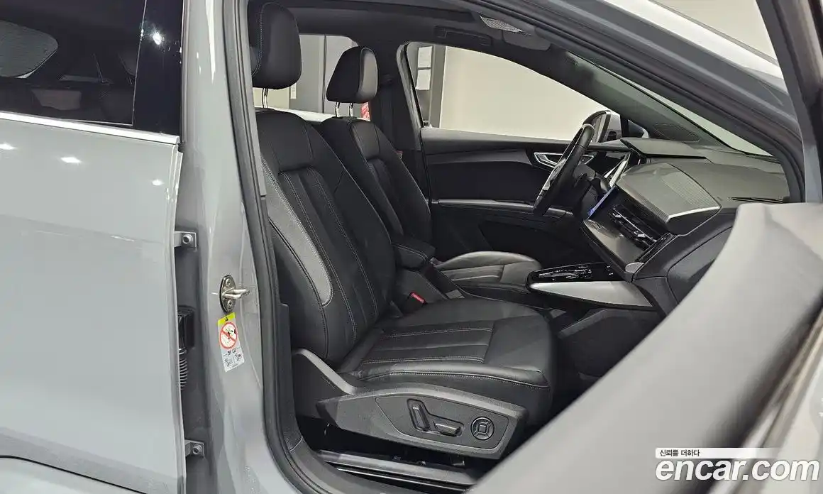 Audi Q4 e-tron 2023 0.2 Автомат в Москве № 196012, фото 20