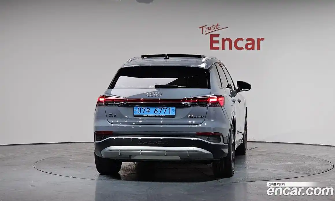 Audi Q4 e-tron 2023 0.2 Автомат в Москве № 196012, фото 5