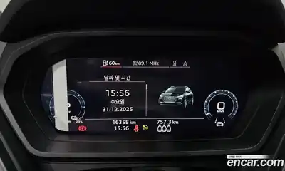 Audi Q4 e-tron 2023 0.2 Автомат в Москве № 196012, миниатюра 8