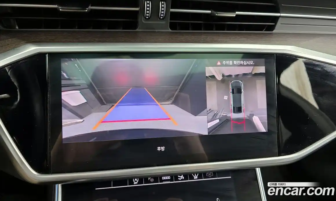 Audi A7 2023 3.0 Автомат в Москве № 196099, фото 15