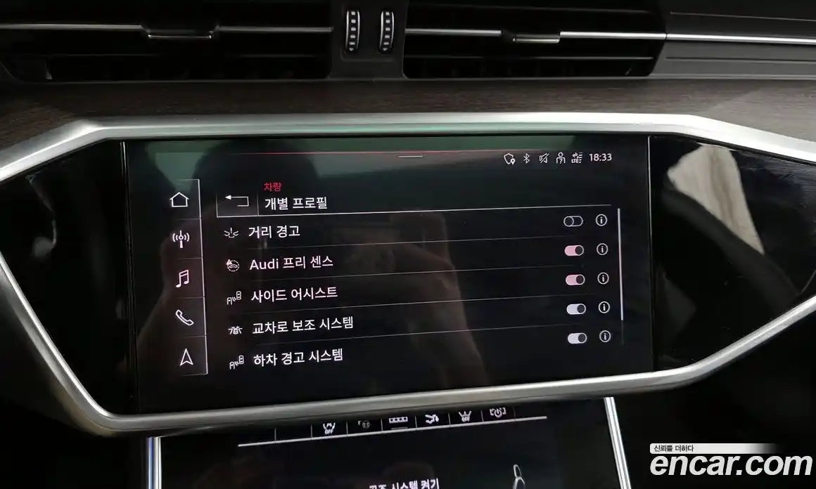 Audi A7 2023 3.0 Автомат в Москве № 196099, фото 16