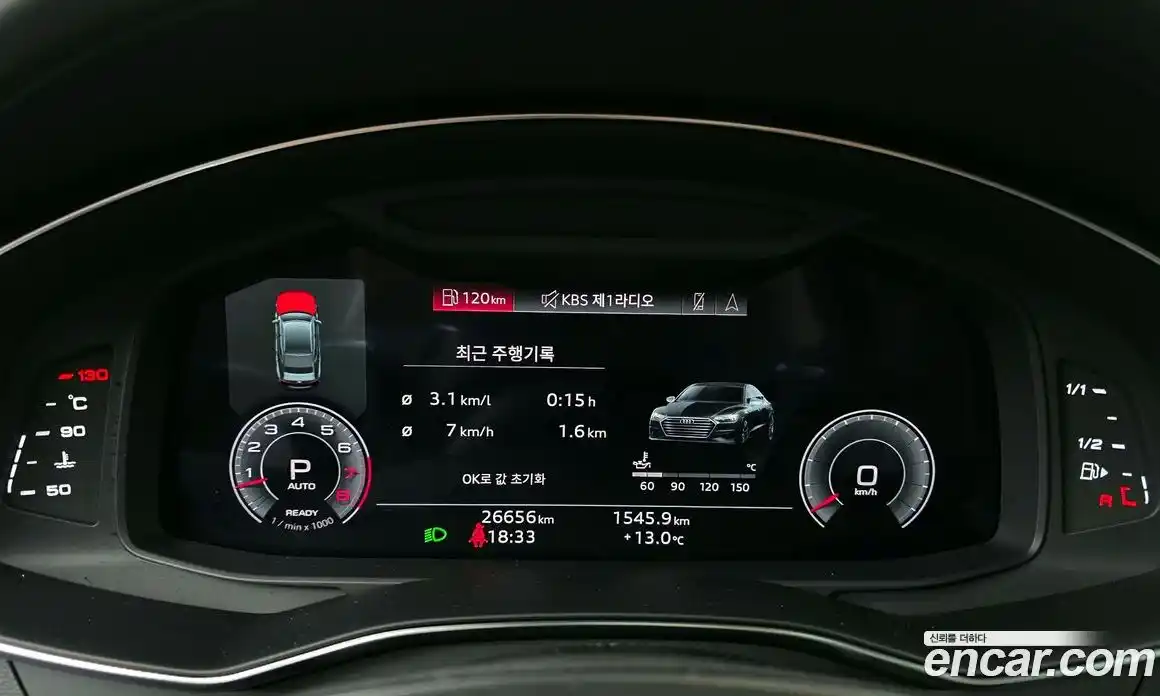 Audi A7 2023 3.0 Автомат в Москве № 196099, фото 8