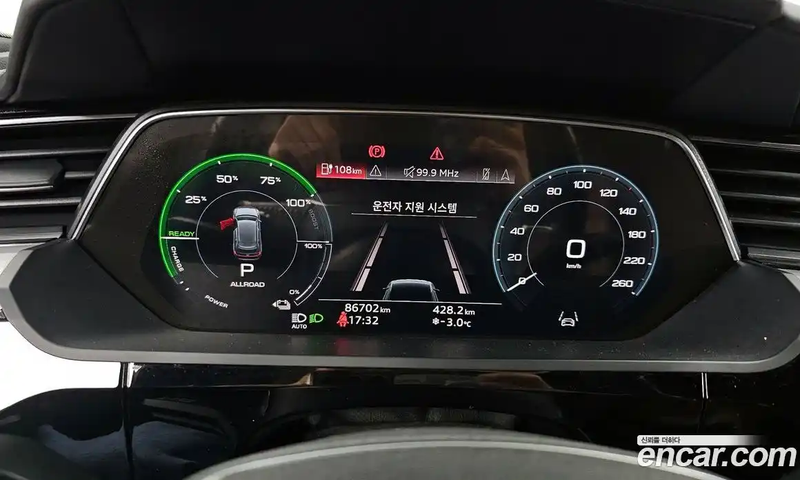 Audi e-tron 2021 0.2 Автомат в Москве № 196330, фото 8