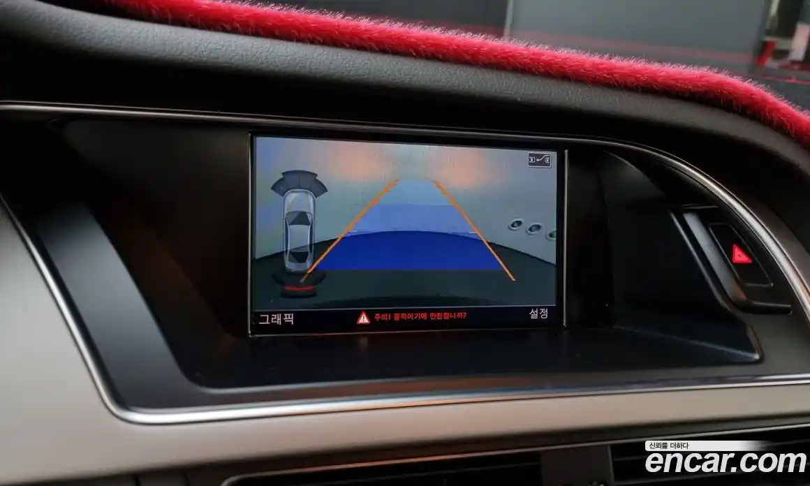 Audi A4 2015 2.0 Автомат в Москве № 196473, фото 7