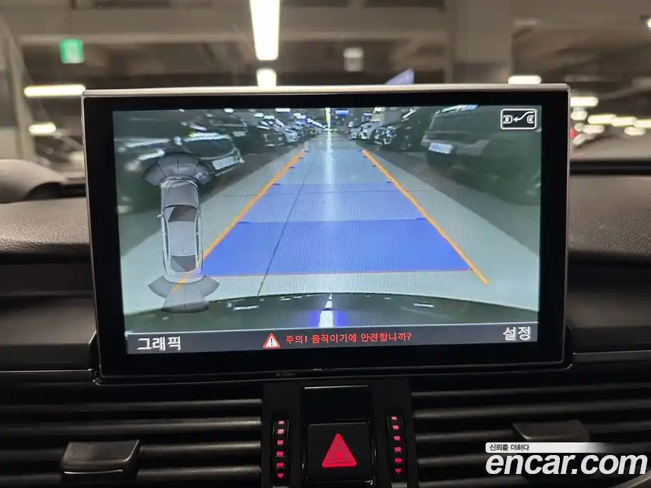 Audi A7 2012 3.0 Автомат в Москве № 196910, фото 12