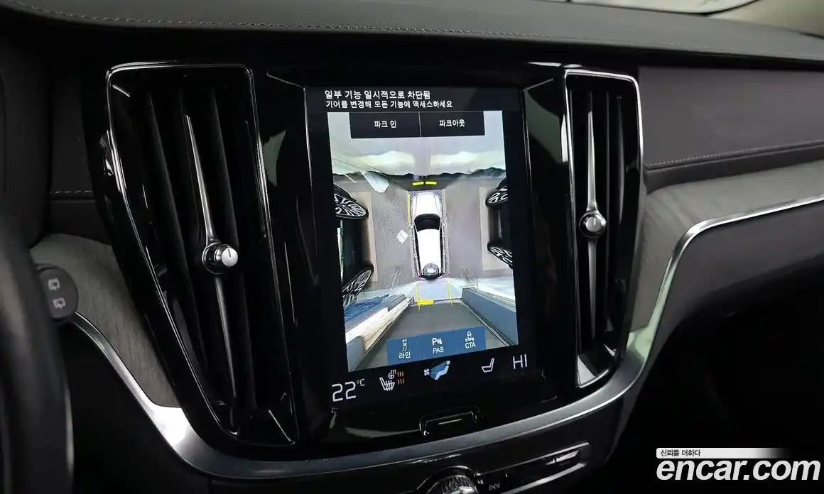 Volvo V60 2021 2.0 Автомат в Москве № 197086, фото 20