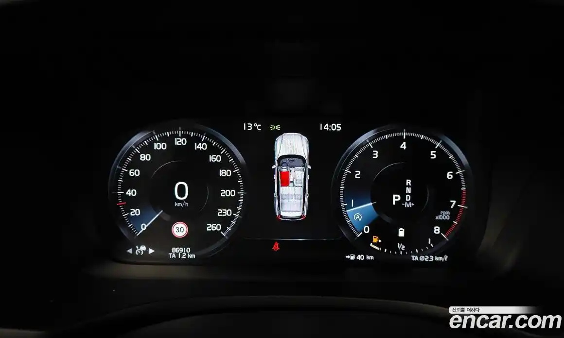 Volvo V60 2021 2.0 Автомат в Москве № 197086, фото 5