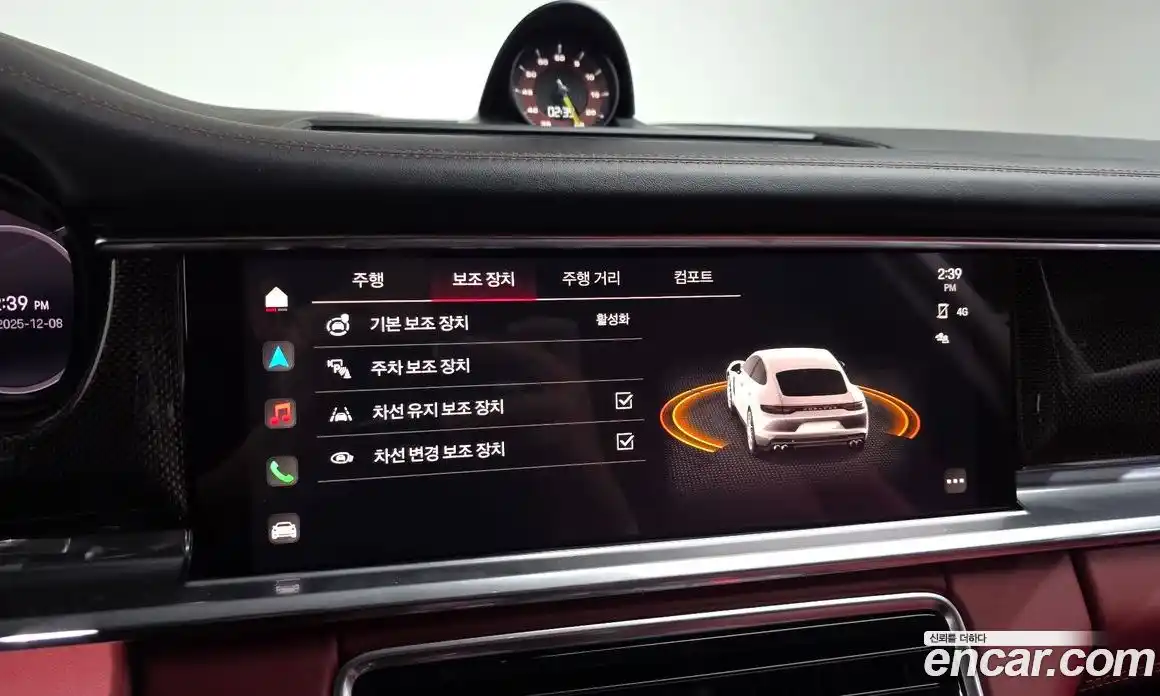 Porsche Panamera 2023 2.9 Автомат в Москве № 197300, фото 17