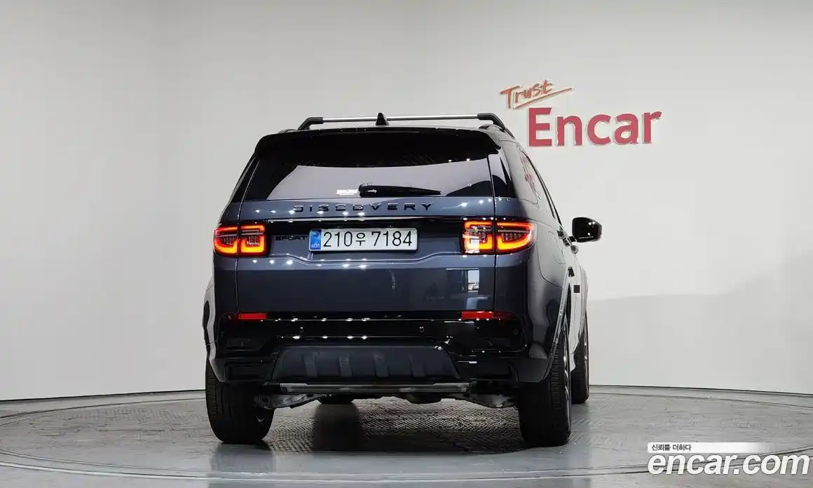 Land Rover Discovery Sport 2025 2.0 Автомат в Москве № 198069, фото 20