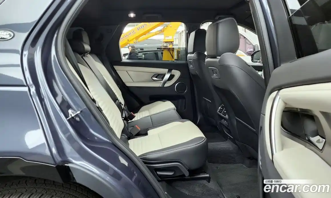 Land Rover Discovery Sport 2025 2.0 Автомат в Москве № 198069, фото 5