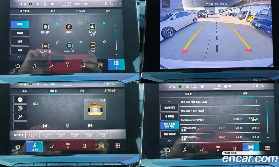 Jeep Compass 2022 2.4 Автомат в Москве № 199416, фото 14